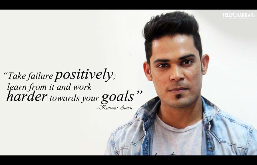 Kunwar Amar