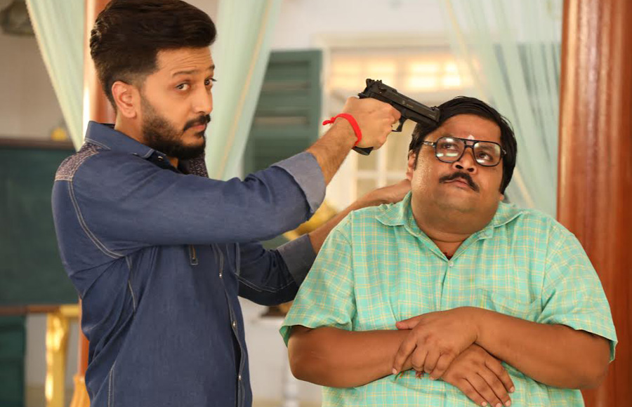 'Bank Chor' Riteish takes over Chidya Ghar