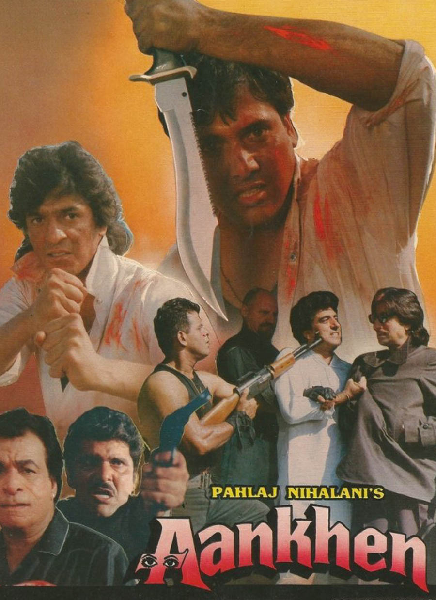 Govinda in Aankhen