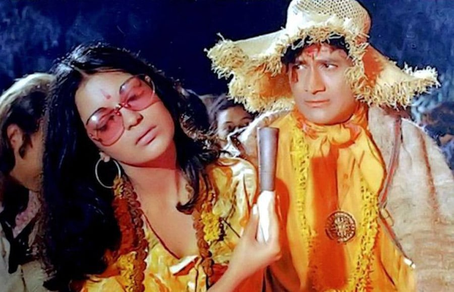 Hare Rama Hare Krishna – A doting brother (Dev Anand) looks for his missing sister Jasbir (Zeenat Aman) in the lanes and bylanes of Kathmandu, Nepal