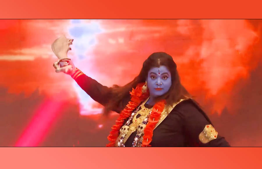 Komal as Kaali 