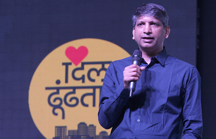 Deepak Rajadhyaksha