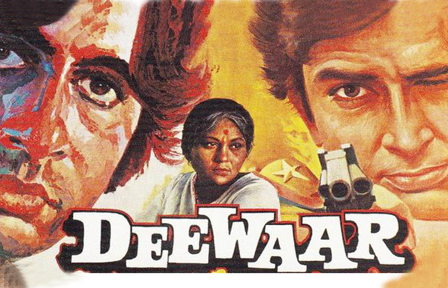 Deewar