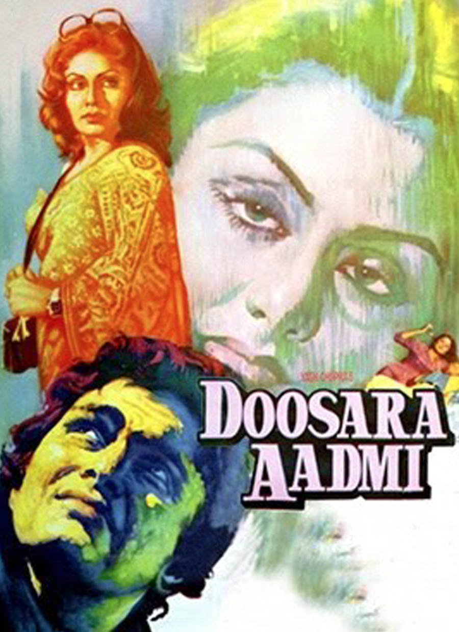 Doosra Aadmi