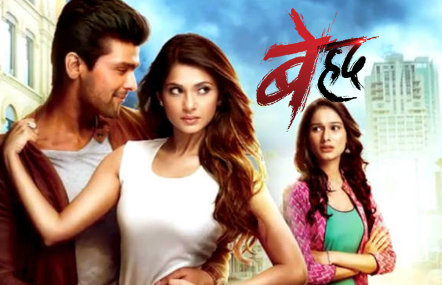 Beyhadh