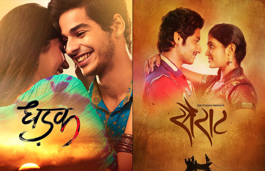 Dhadak - Sairat