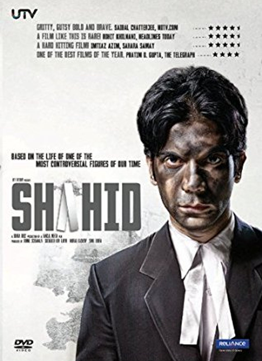 Shahid