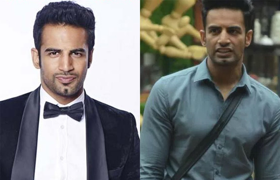 Upen Patel