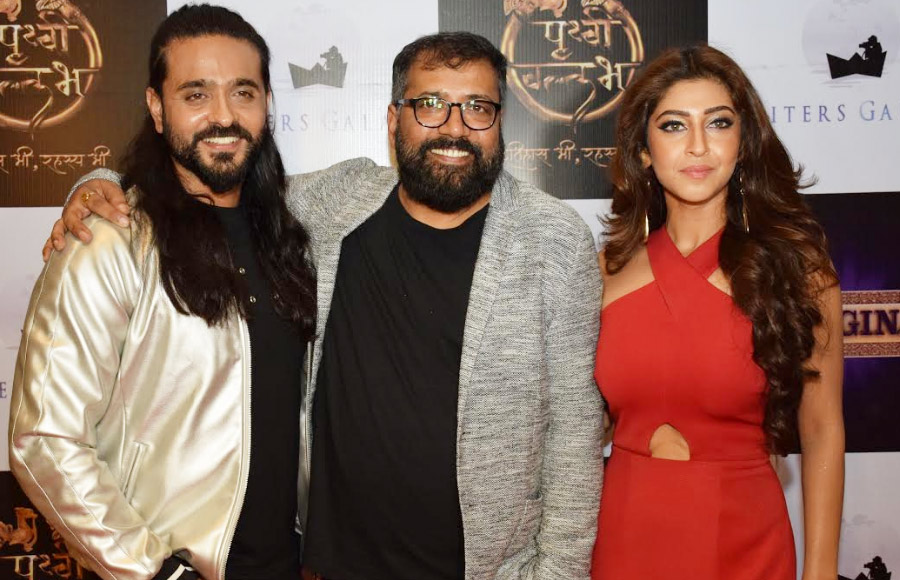 Prithvi Vallabh's launch party