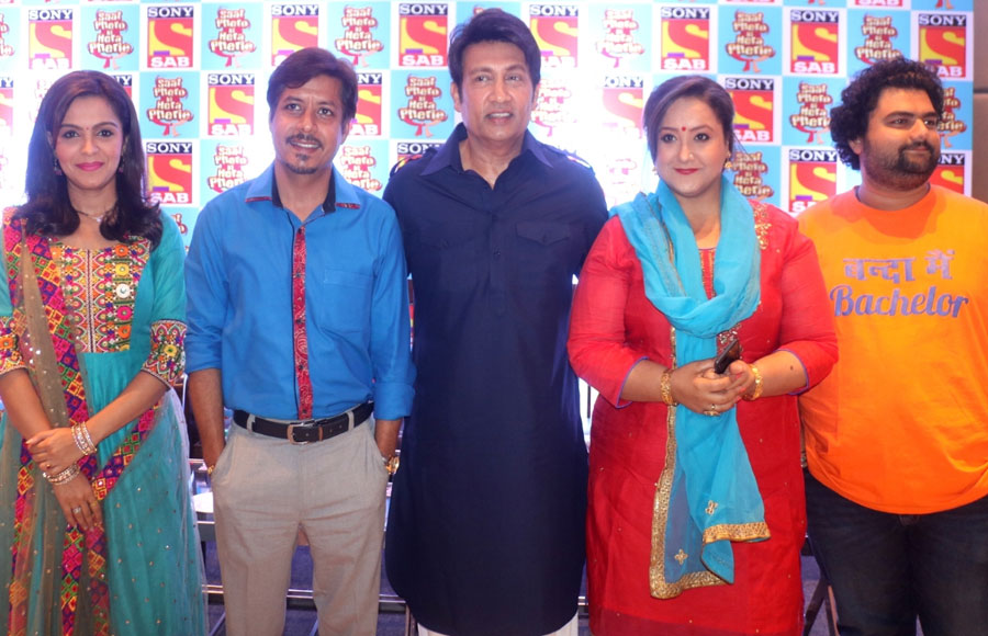 Launch of SAB TV's Saat Pheron Ki Hera Pheri 