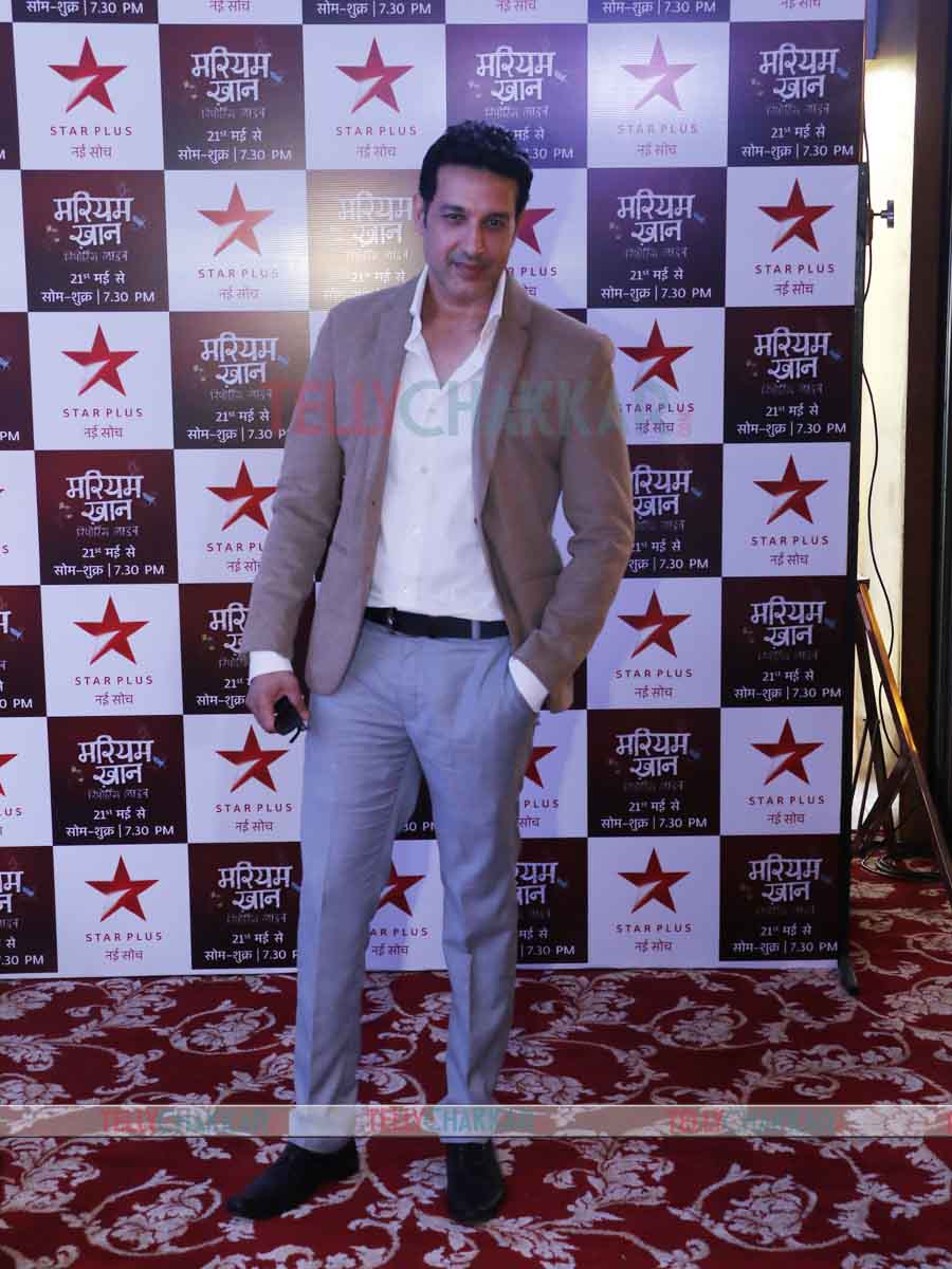 Star Plus' goes unique with the launch of Mariam 