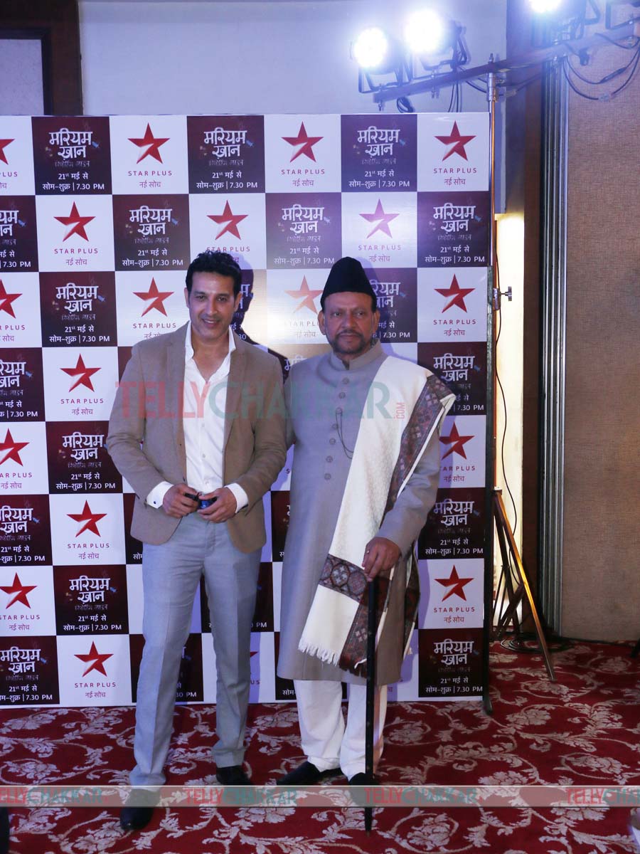 Star Plus' goes unique with the launch of Mariam 