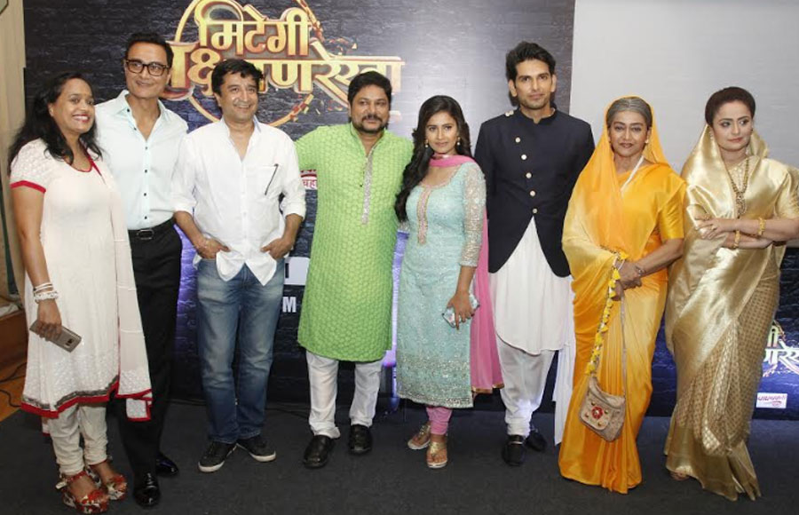 Launch of &TV's Mitegi Lakshman Rekha