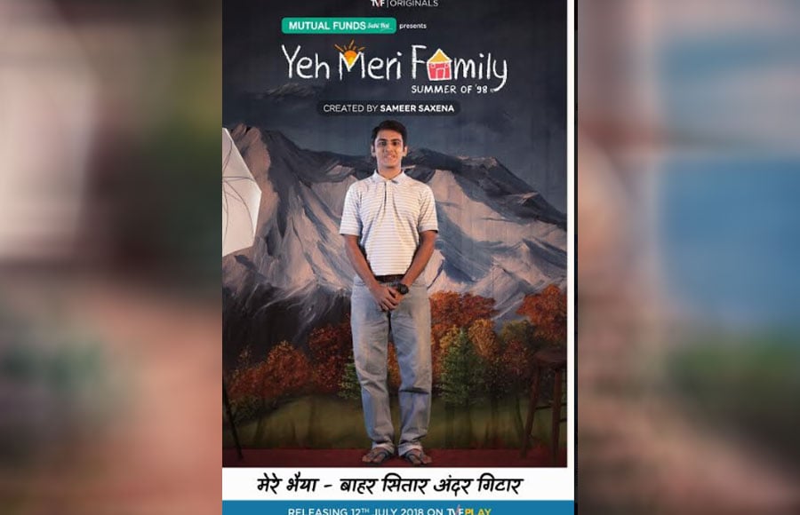 Trailer launch of TVF's upcoming 90s show 'Yeh Meri Family'