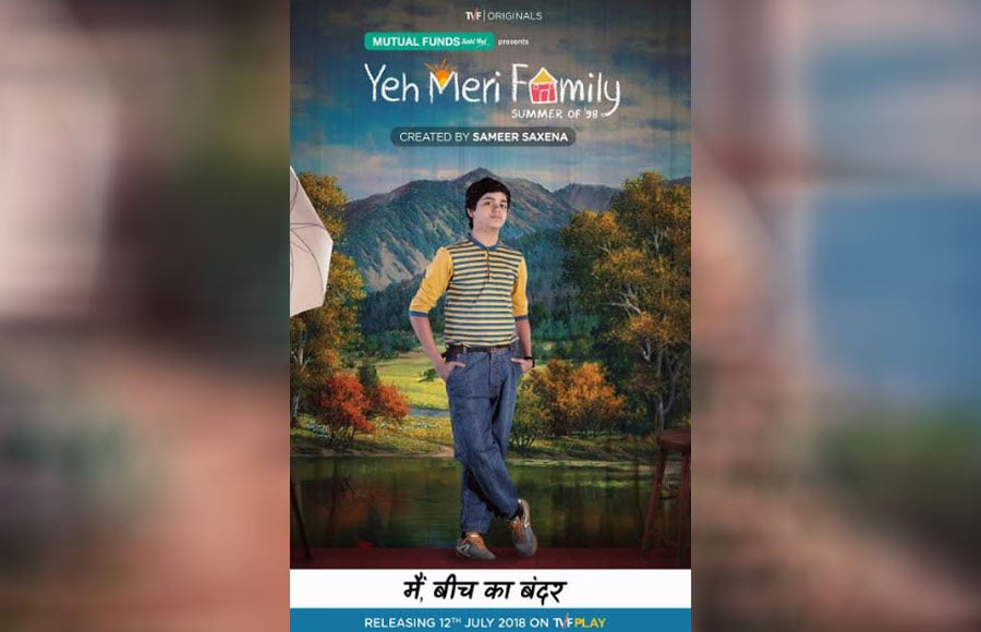 Trailer launch of TVF's upcoming 90s show 'Yeh Meri Family'