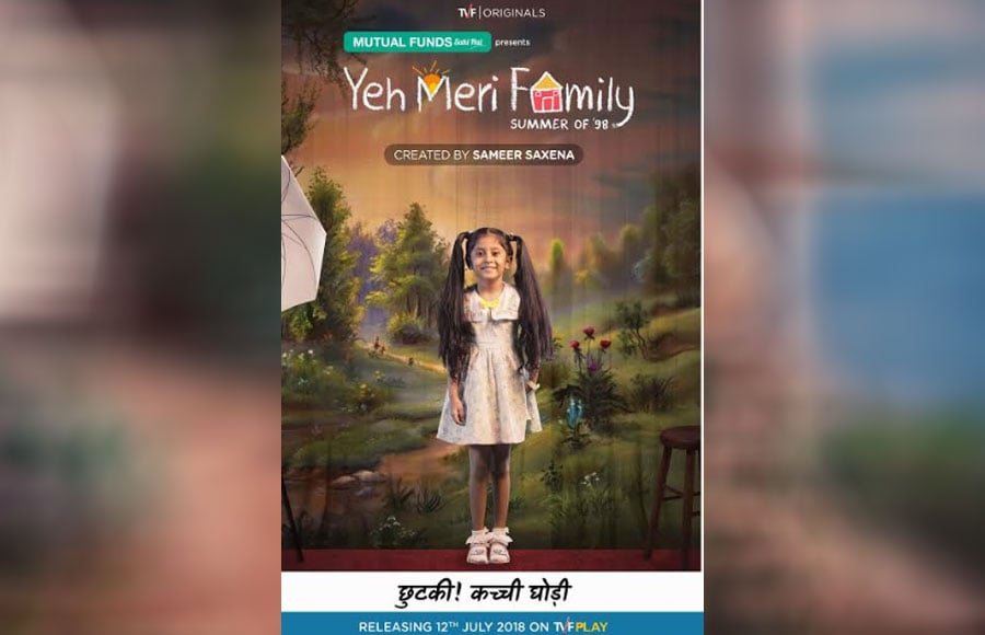 Trailer launch of TVF's upcoming 90s show 'Yeh Meri Family'