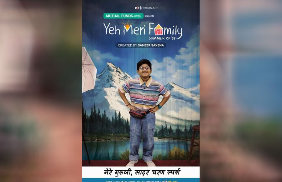 Trailer launch of TVF's upcoming 90s show 'Yeh Meri Family'