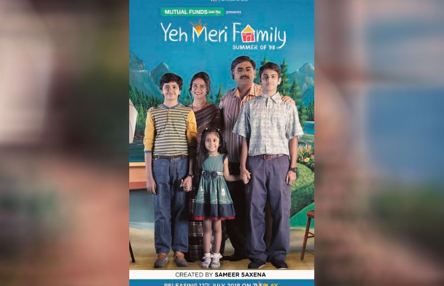 Trailer launch of TVF's upcoming 90s show 'Yeh Meri Family'