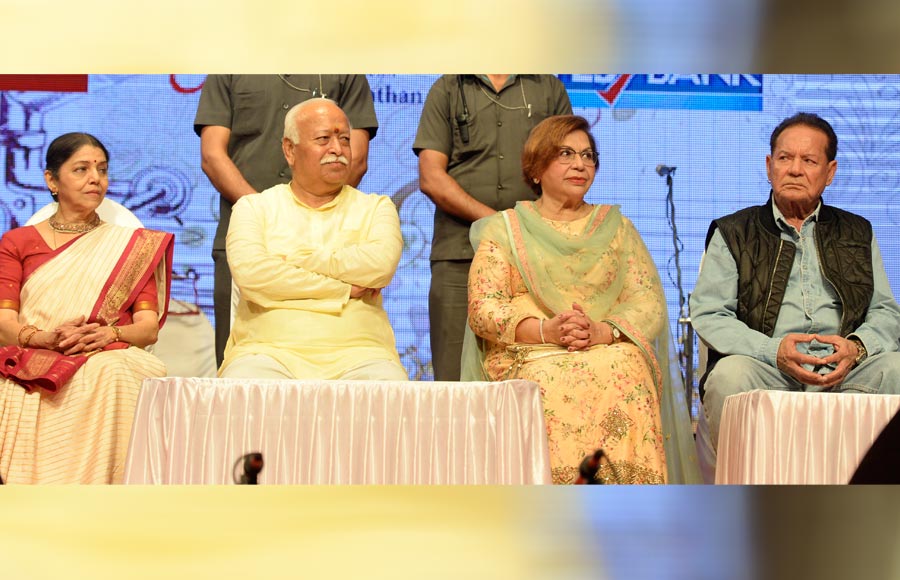 In Pics:  Master Deenanath Mangeshkar Awards