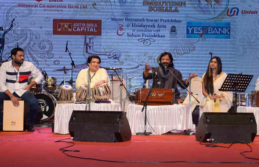 In Pics:  Master Deenanath Mangeshkar Awards