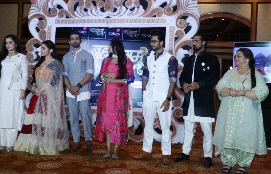 Launch of Colors' Bahu Begam