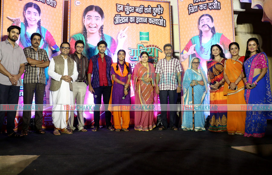 &TV launches Gudiya Hamari Sabhi Pe Bhari