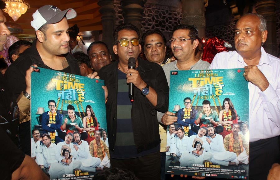 Poster launch of film Life Mein Time Nahi Hai