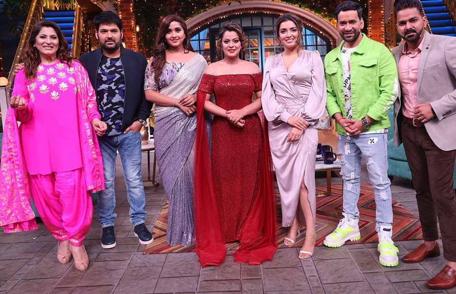 Bhojpuri actors on The Kapil Sharma Show