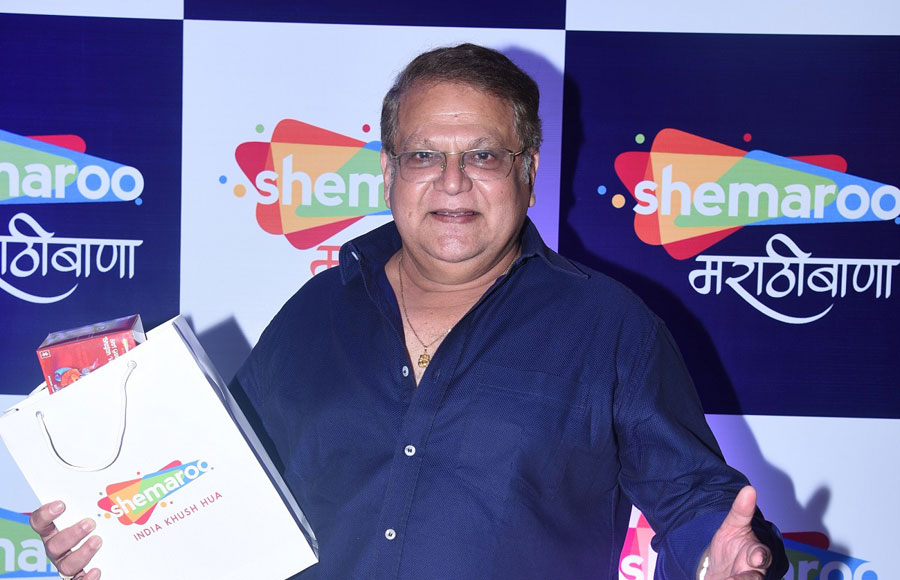 Shemaroo Entertainment launches a new Marathi movie channel - Shemaroo MarathiBana