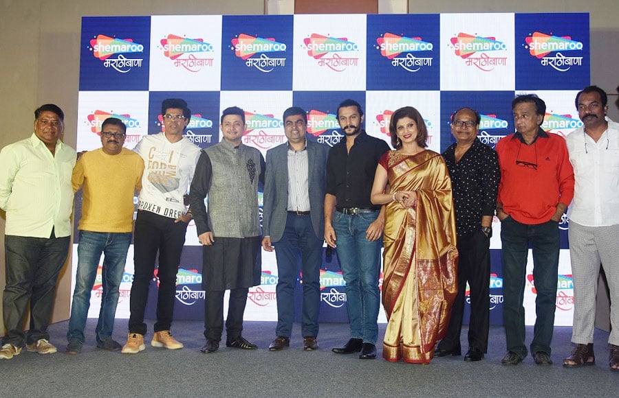 Shemaroo Entertainment launches a new Marathi movie channel - Shemaroo MarathiBana