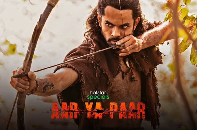 Aar Ya Paar trailer: Aditya Rawal and Patralekhaa starrer is story about city men vs tribal people