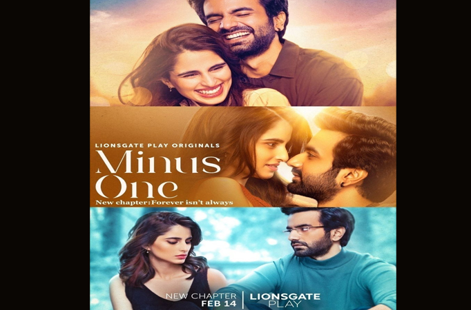 It’s complicated! This Valentine’s Day, Lionsgate Play brings you an epic story of ‘young love’ with its next Indian Original ‘M