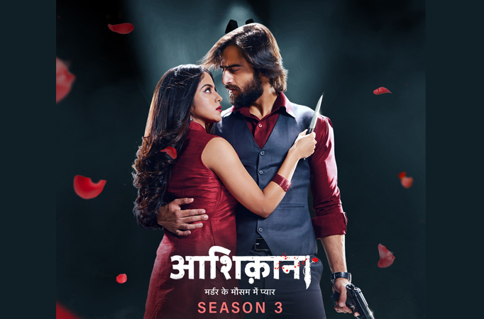 Murder ke Mausam mein pyaar is back - Aashiqana Season 3 releasing on 27th February on Disney+ Hotstar