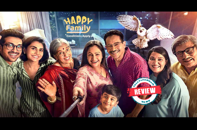 Happy Family Condition Apply review! Ratna Pathak Shah takes the lamplight in this fam com