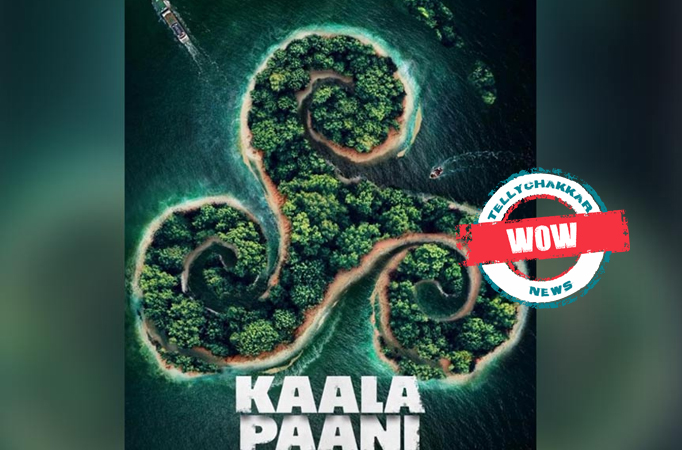 KAALA PAANI KAALA PAANI