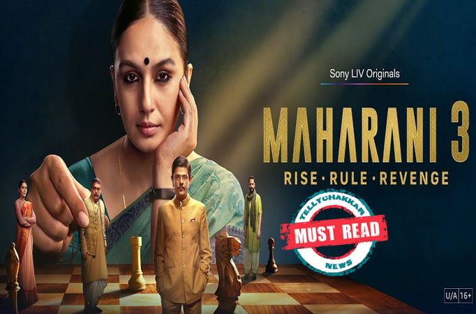 Maharani 