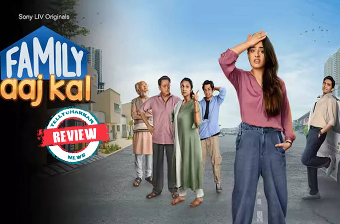 Family Aaj Kal Family Aaj Kal
