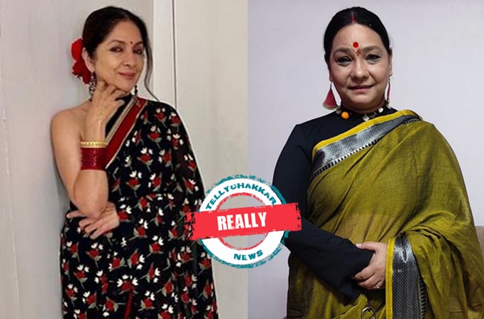 Neena Gupta