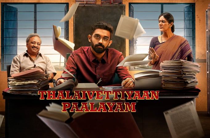 Thalaivettiyaan