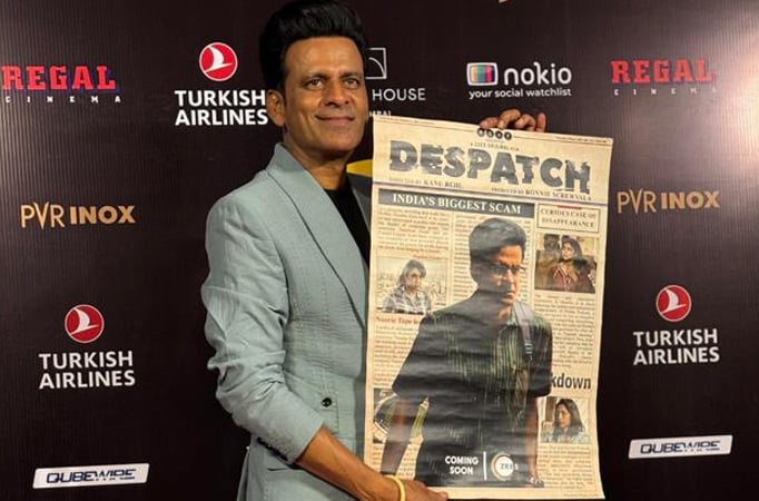 Manoj Bajpayee