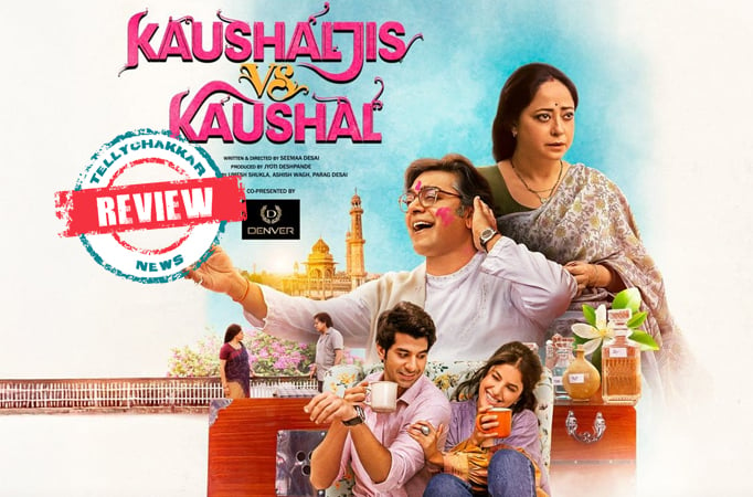 Kaushaljis vs Kaushal 