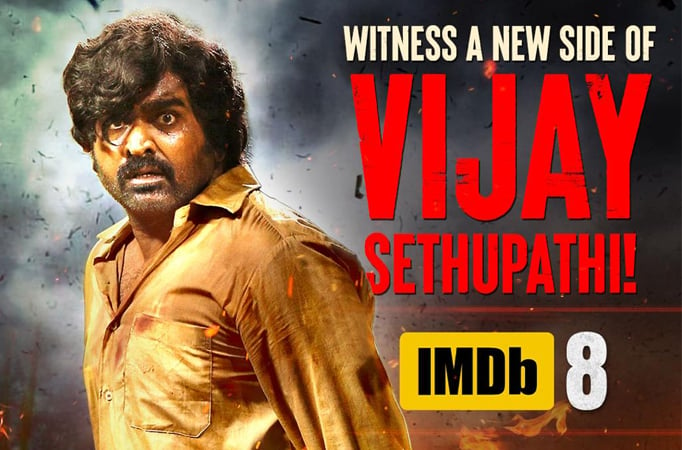 Vijay Sethupathi