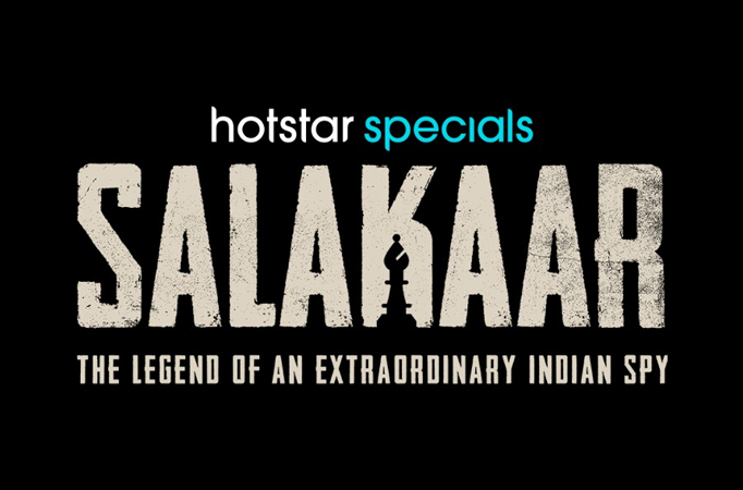 Salakaar Salakaar