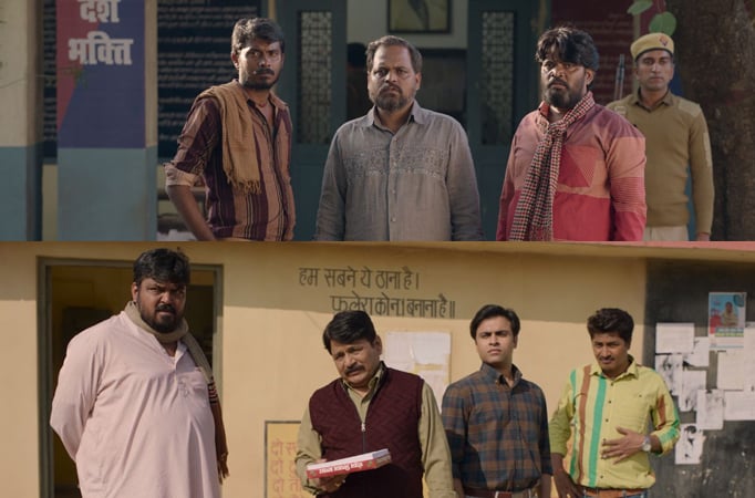 Panchayat Panchayat