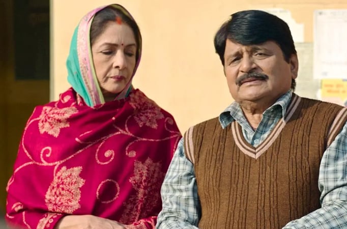Panchayat Panchayat