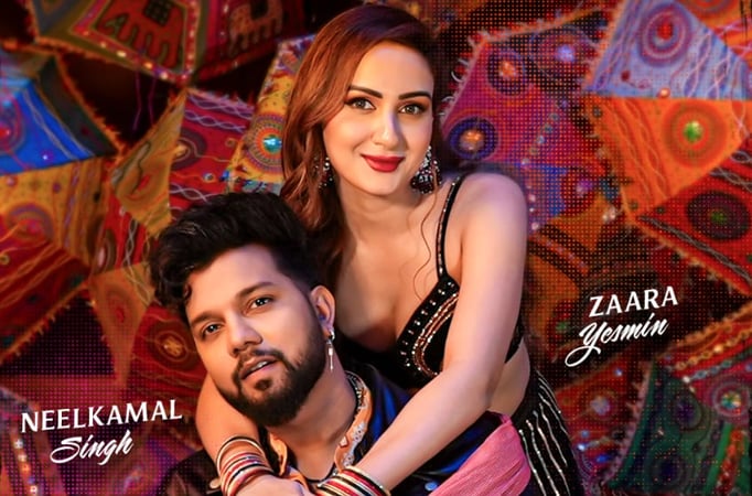 Kudi Anjaani