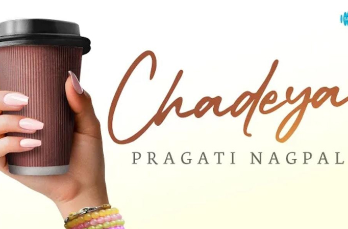 Pragati