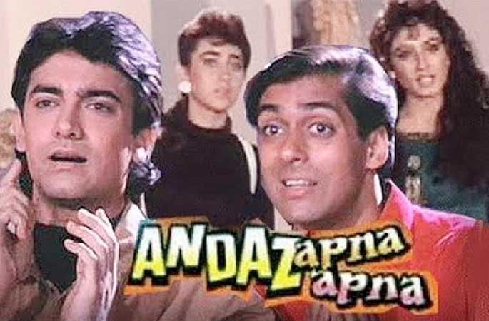 Andaz Apna Apna