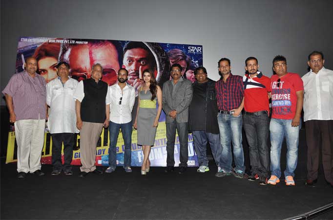 First look event pic of policegiri