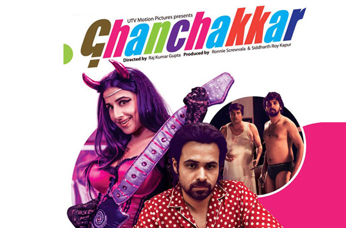 Ghanchakkar